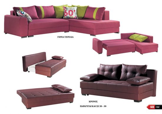 12.3 ΤΖΟΥΛΙΑ 1